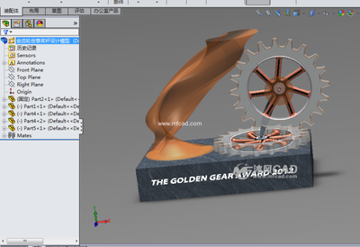 金齿轮创意奖杯设计 机械美学的意象诠释